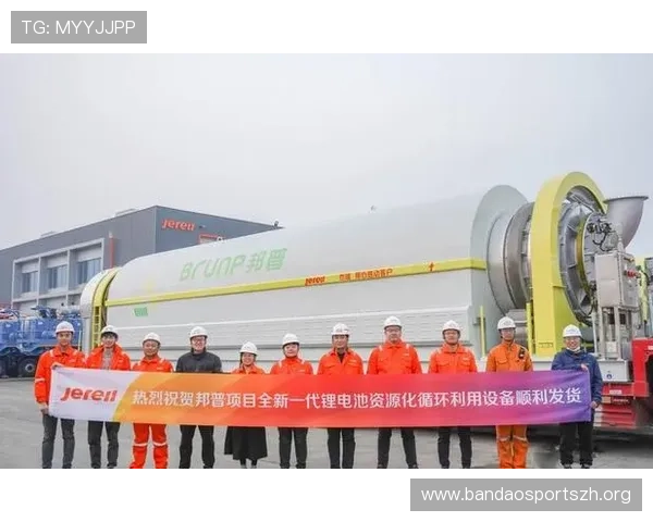 欧博注册中心助力企业快速完成注册流程推动行业规范化发展