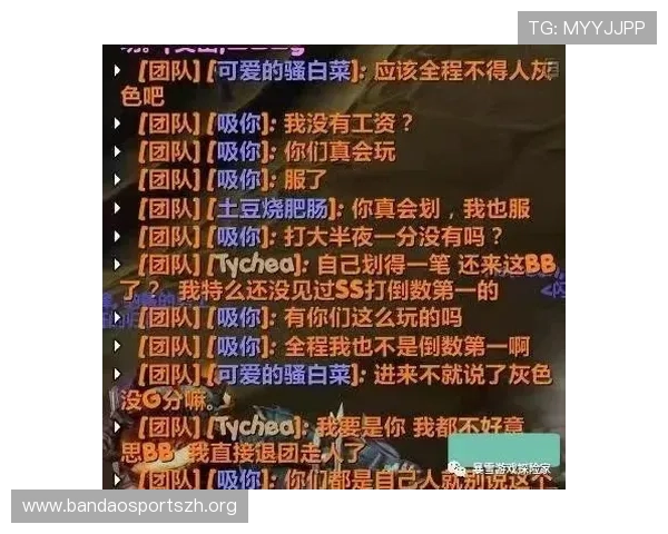 永乐贵宾厅百家乐常见问题解答帮助玩家解决游戏中遇到的疑难杂症