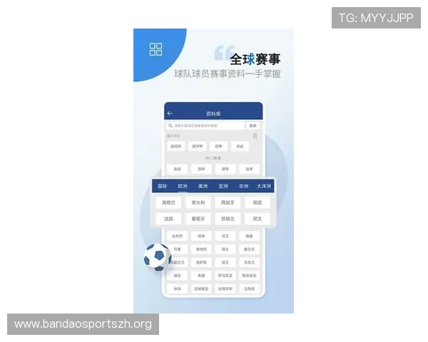 海德体育地址平台最新版本上线，全面提升用户体验与服务质量