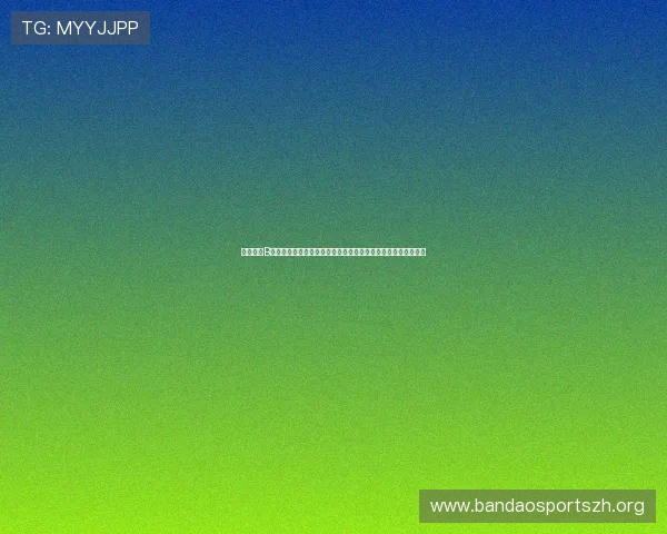 深入了解B体育游戏官网的游戏种类与玩法特色，满足不同玩家的多样需求